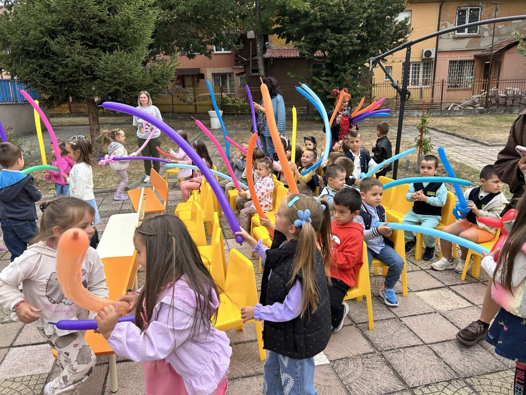 15.09.2026г.  - ДГ Изворче - Перник