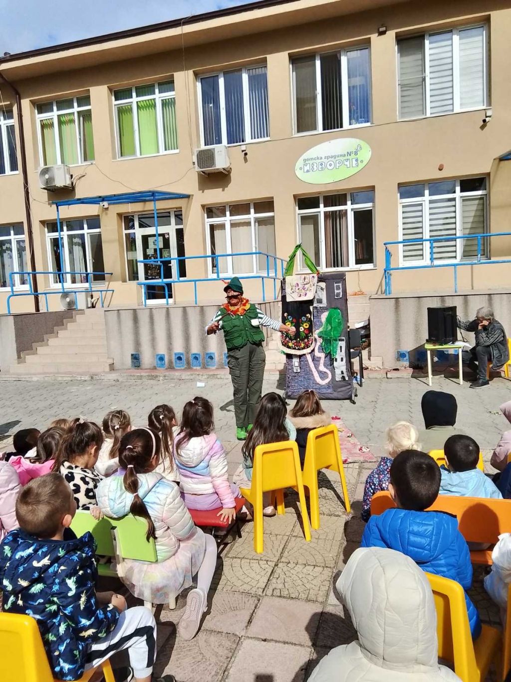 Театър 29.09.26г. - ДГ Изворче - Перник